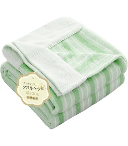 Amazon.co.jp: リチャードジノリ??タオルケット : ホーム＆キッチン